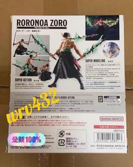 Bandai S.H.Figuarts One Piece: Roronoa Zoro The King of Hell Action Figure New
