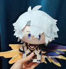 miHoYo Official Honkai: Star Rail Phainon Plush Doll Toys Dress Up Plushie 15cm