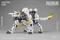 MS General MG 06 Natsukou x Rikugo 1/12 Scale PVC & ABS Assembly Type Plastic