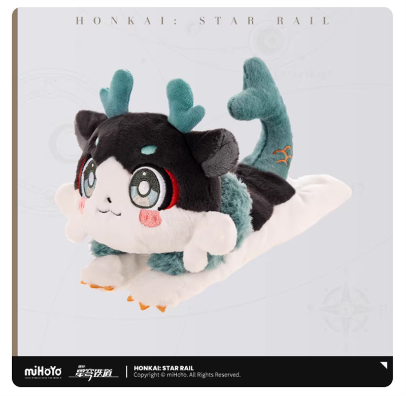 miHoYo Honkai: Star Rail Official Chimera Plush Doll The Awooo Firm Stuffed Toys
