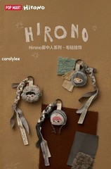 Authentic Hirono Mist-walker Series Confirmed Blind Box Felt Hanging Decoration