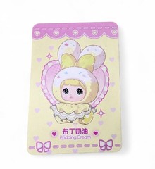 🌼 New Confirmed Pudding Cream (Sealed Bag) – Nommi Sweetheart Bunny Series 🍮