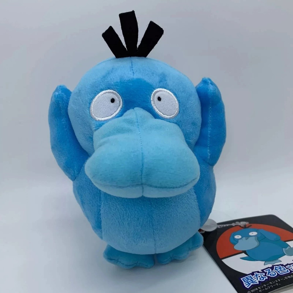 New Blue Shiny Psyduck Plush Doll Soft Toy Teddy Stuffed Animal 6″ Free Shipping