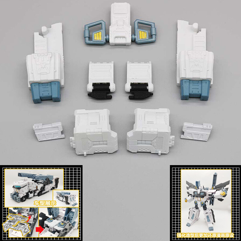 3D DIY YYW-45A Replenish Upgrade Kit For Legacy Nova Prime Foot Armor Accessorie