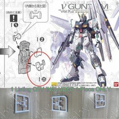 for MG 1/100 RX-93 Nu ver Ka Model 1PC ABS Replacement Repair Plastic Part I25