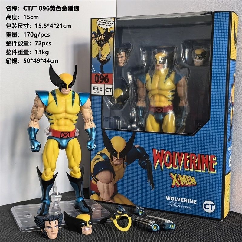 X-Men CT Manga Wolverine Logan Battle Suit Action Figure Collectible Toy Gift