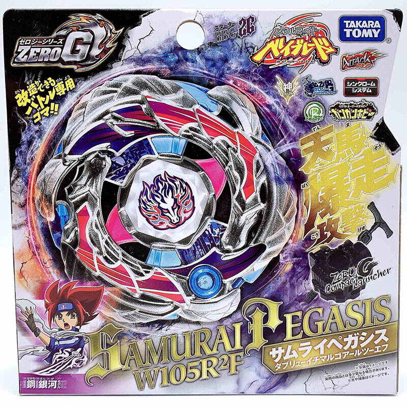 Takara Samurai Pegasis W105R2 Metal Beyblade Pegasus Set BBG26 Tomy New In Stock