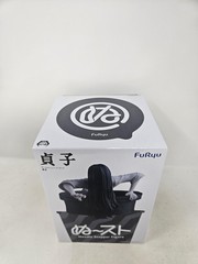 FuRyu Noodle Stopper Figure Sadako The Ring Horror Black Anime Prize Boxed