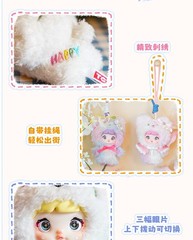 TOPTOY Nommi baby Series Plush Blind Box Pendant Toy HOT Christmas gift