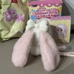 Nommi Baby V2 Sweetheart Bunny Series Blind Box Plush Pendant Confirmed Plush