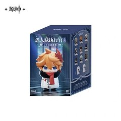 MIHOYO GENSHIN IMPACT FATUI HARBINGERS CHIBI BLIND BOX FIGURES🔥