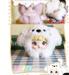 Nommi baby Series V4 Confirmed – Creamy Baby~ Plush Attendant~ New With Box Dog