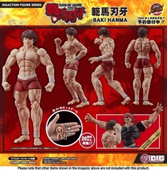 DIGACTION 1/24 Baki Son of Ogre Baki Hanma 2.7″ Inch Tall USA SELLER IN STOCK