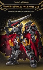 Miniforce Dinoid Warrior REX KAISER BLACK EDITION Limited Transformer Dino Robot