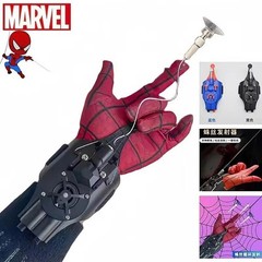 Spider Web Shooter 8ft USB Real Web Slinger and Launcher Toy for Superhero Fans