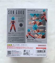 S.H.Figuarts Super Saiyan God Super Saiyan Son Goku ( Blue Power ) Japan New