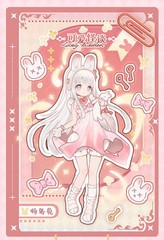 Lovely Kwaidan Series Blind Box Confirmed BJD Action Figure Toy Gift Doll New