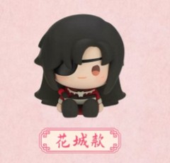 MINIDOLL Heaven Official’s Blessing Random Single Blind Box Mini Sitting Figure